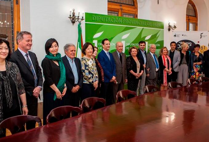Programacion de Jaén